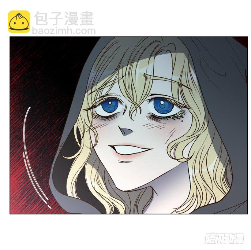 2.丢弃尊严也要活下去(1/2)-第3话