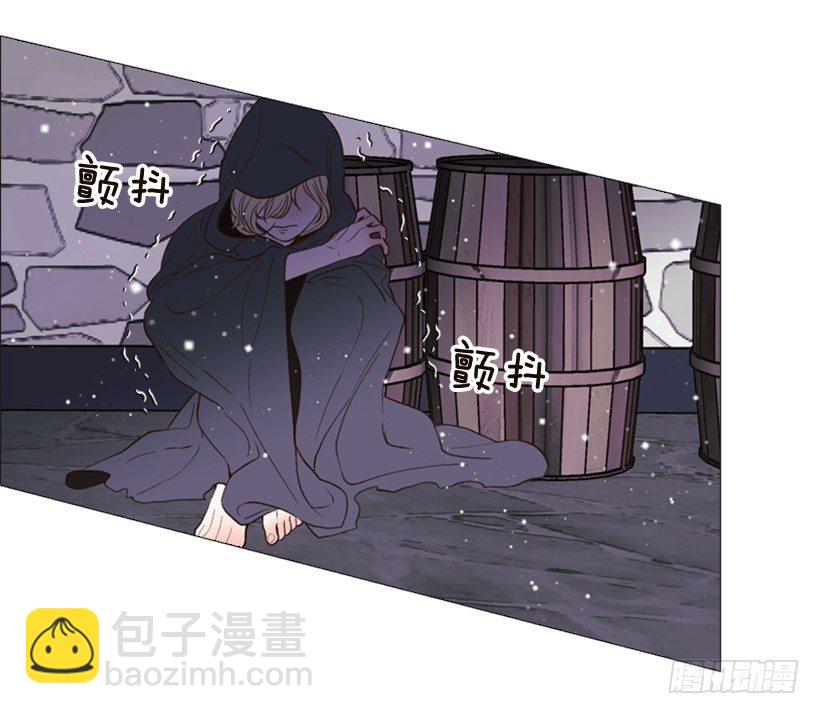 2.丢弃尊严也要活下去(1/2)-第3话