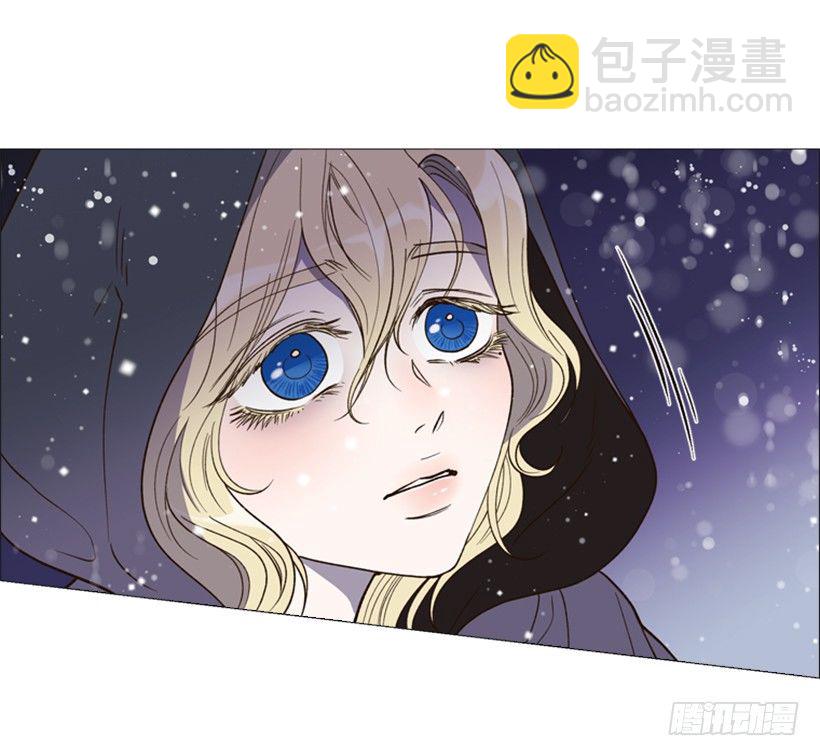 2.丢弃尊严也要活下去(1/2)-第3话