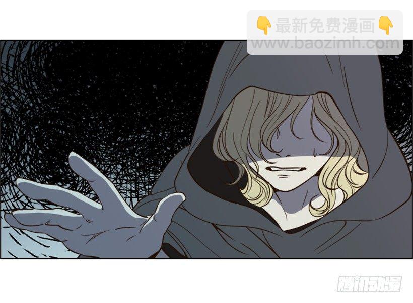 2.丢弃尊严也要活下去(1/2)-第3话