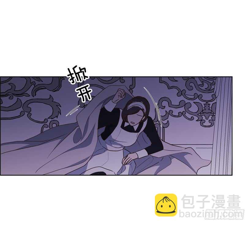20.你是我的(1/2)-第21话