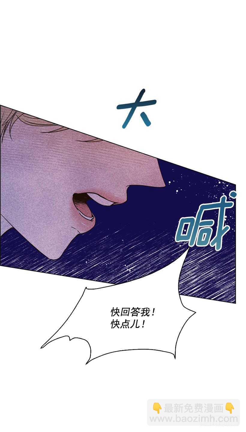 26.不要离我而去(1/2)-第27话