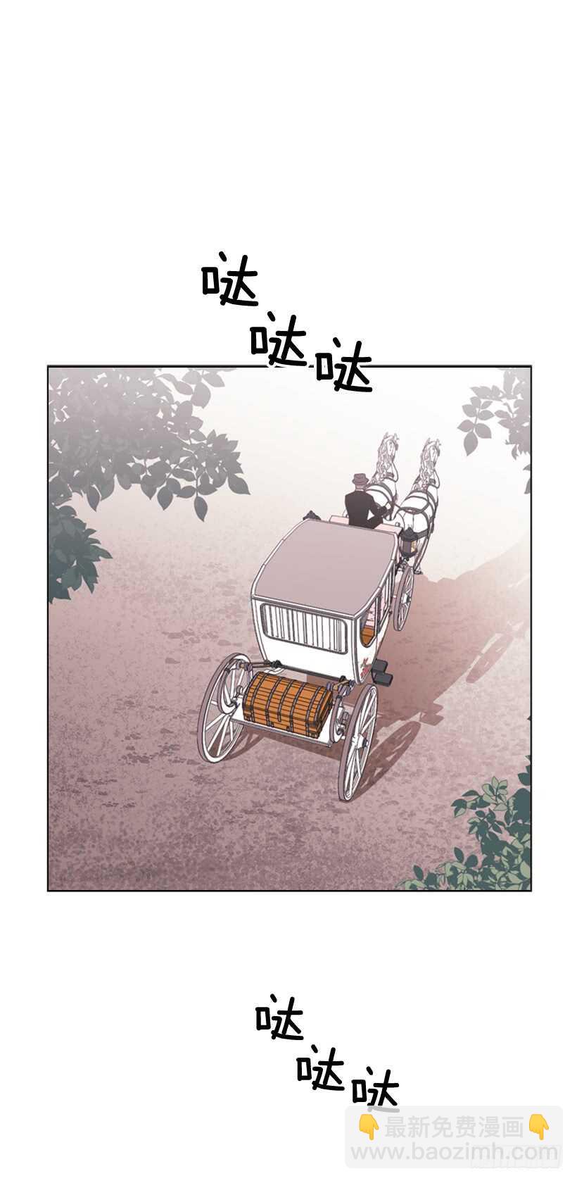 26.不要离我而去(1/2)-第27话