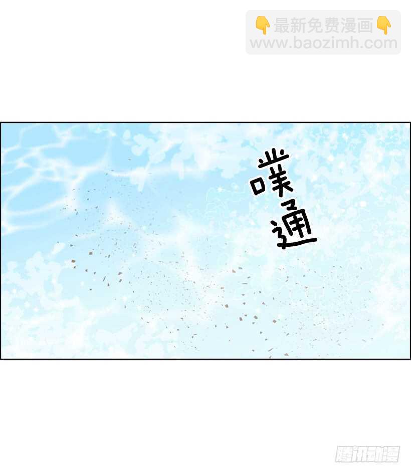 26.不要离我而去(1/2)-第27话