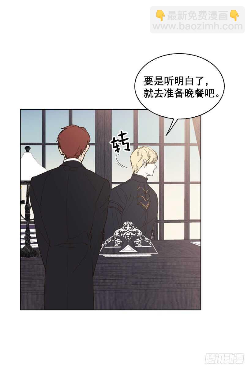 26.不要离我而去(1/2)-第27话