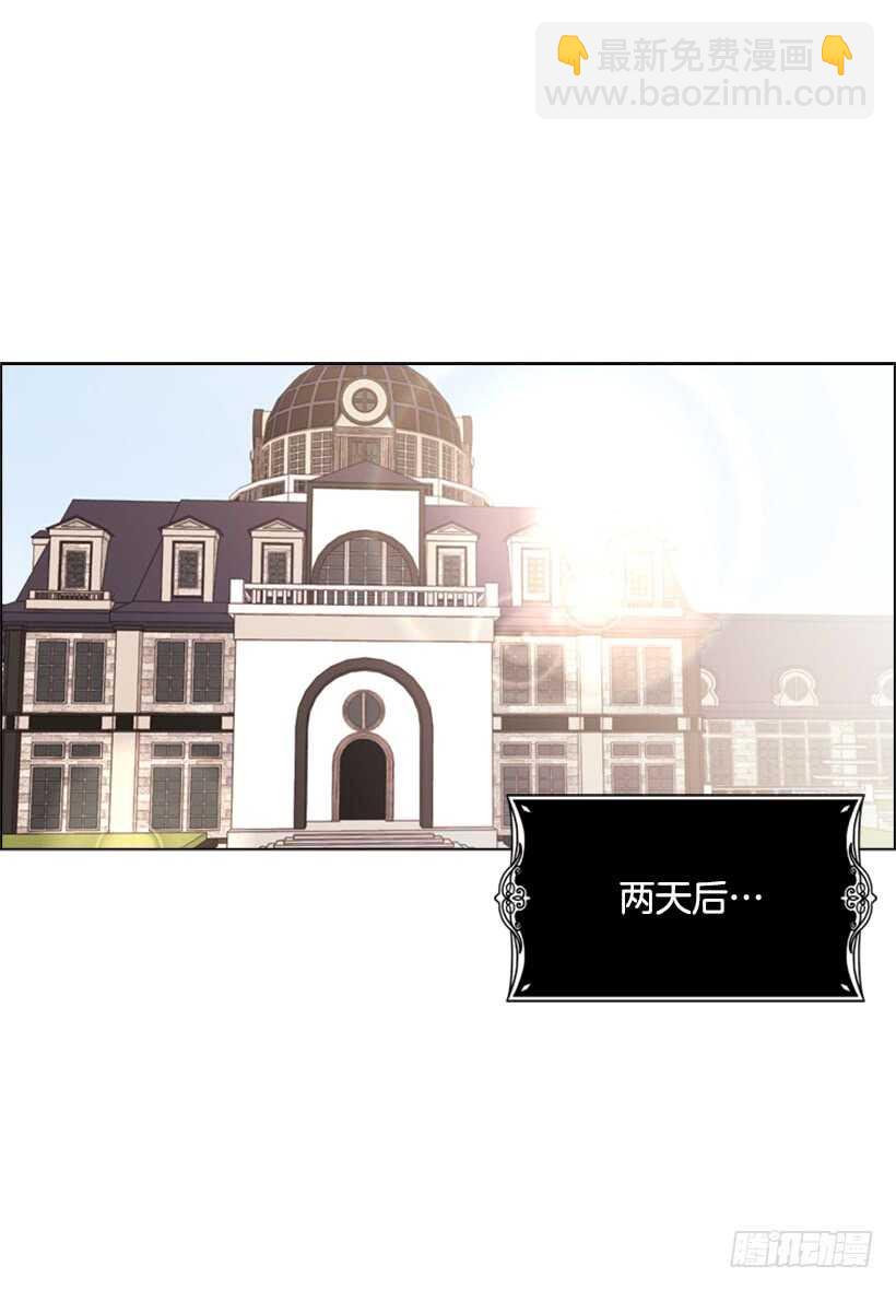 30.赌上性命(1/2)-第31话