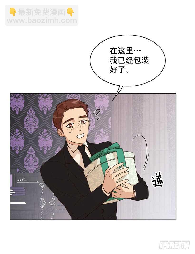 30.赌上性命(1/2)-第31话