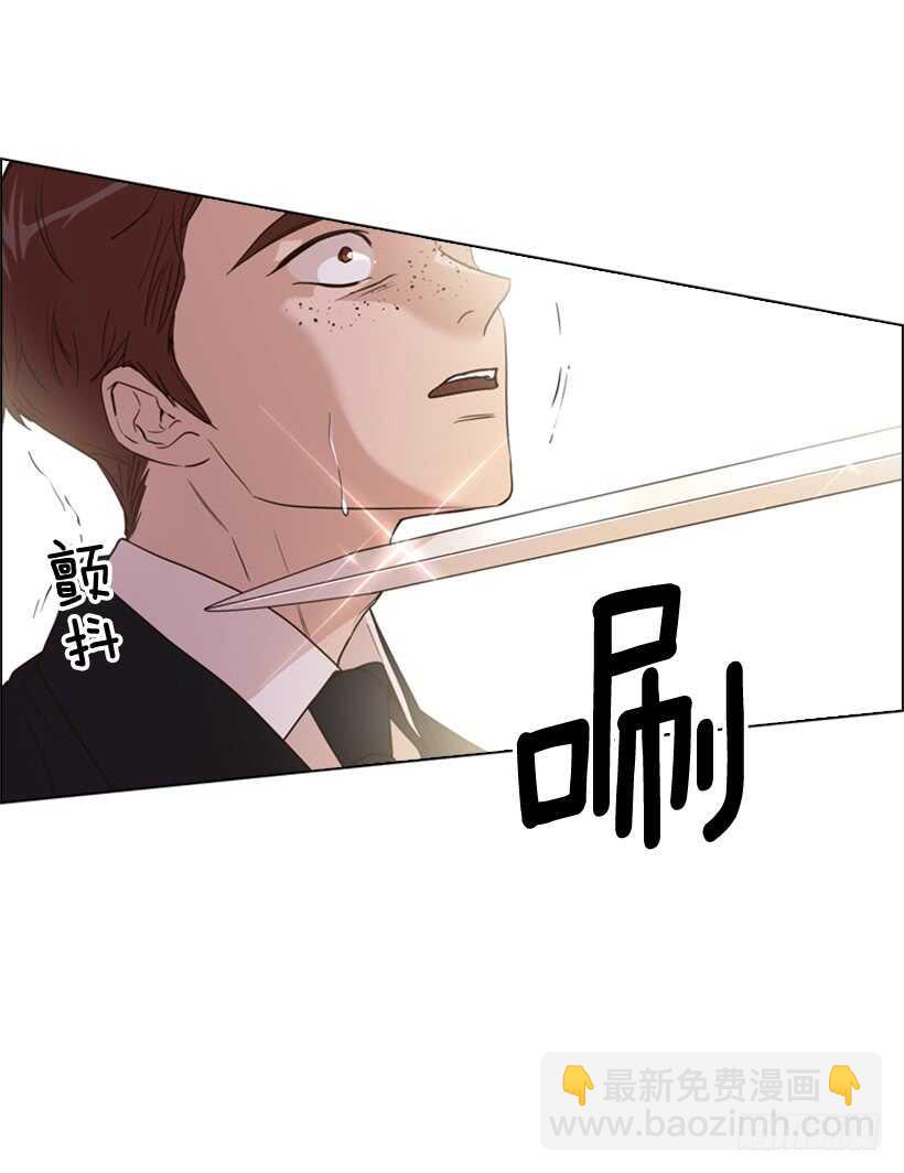 30.赌上性命(1/2)-第31话