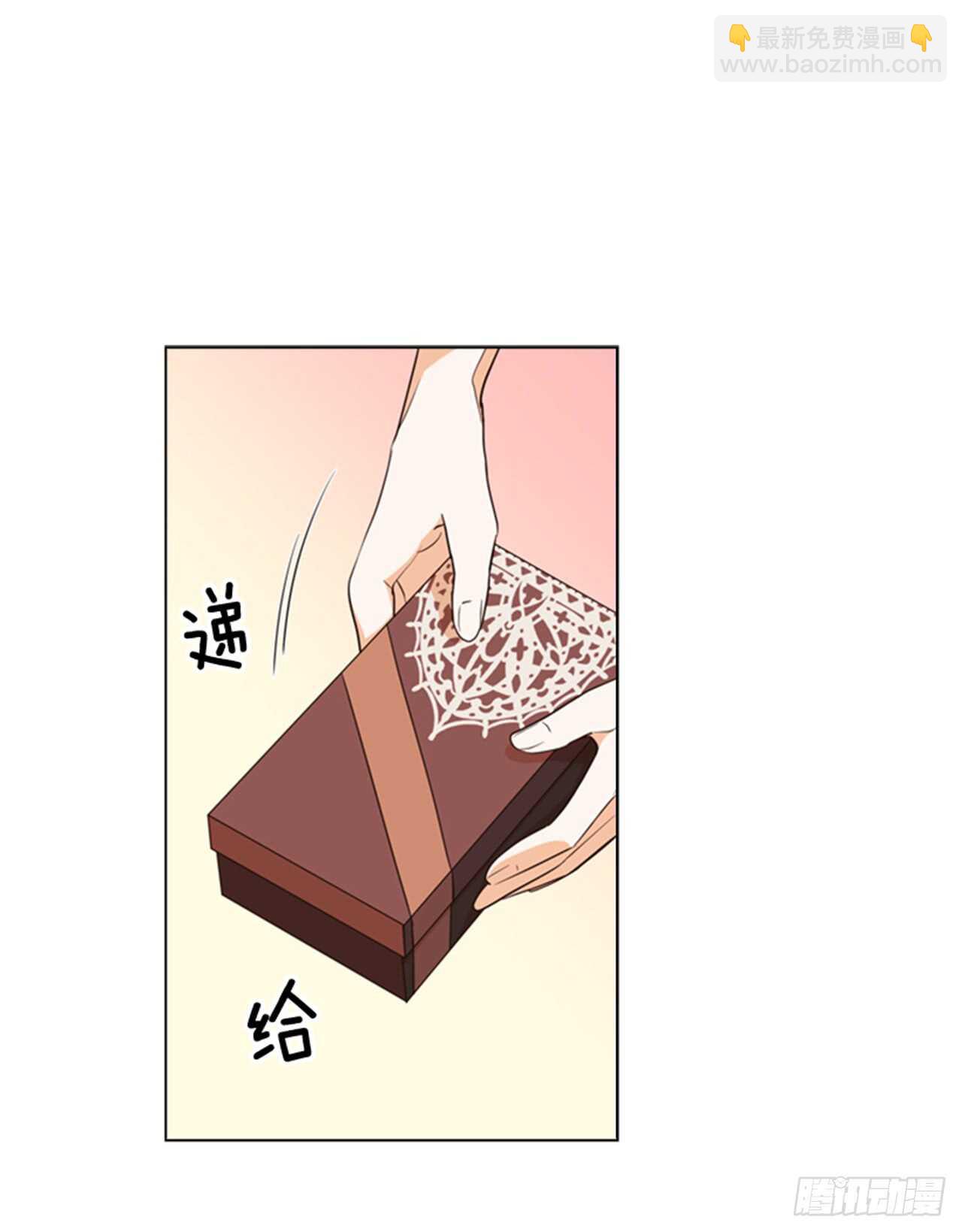 32.生平第一次(1/2)-第33话