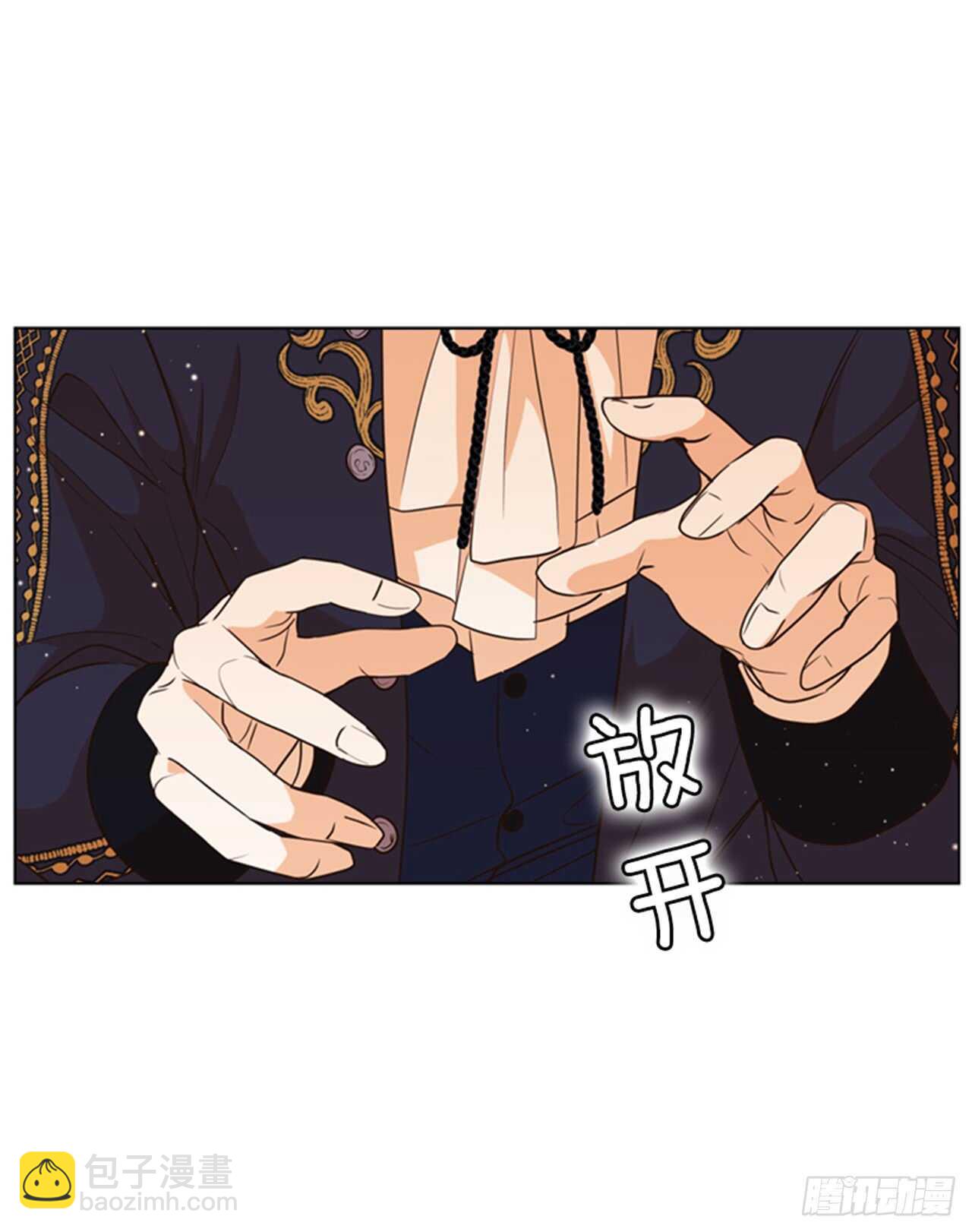 32.生平第一次(1/2)-第33话