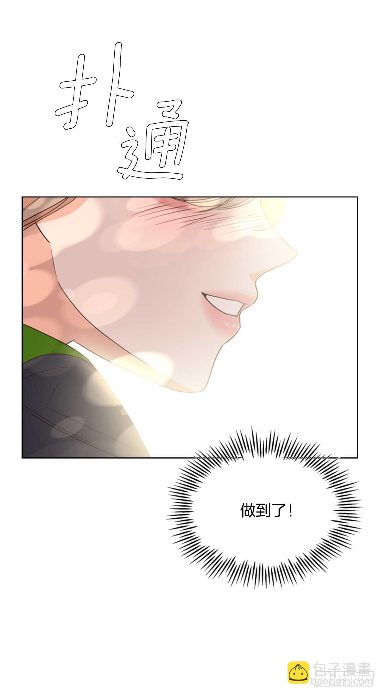34.一个请求(1/2)-第35话