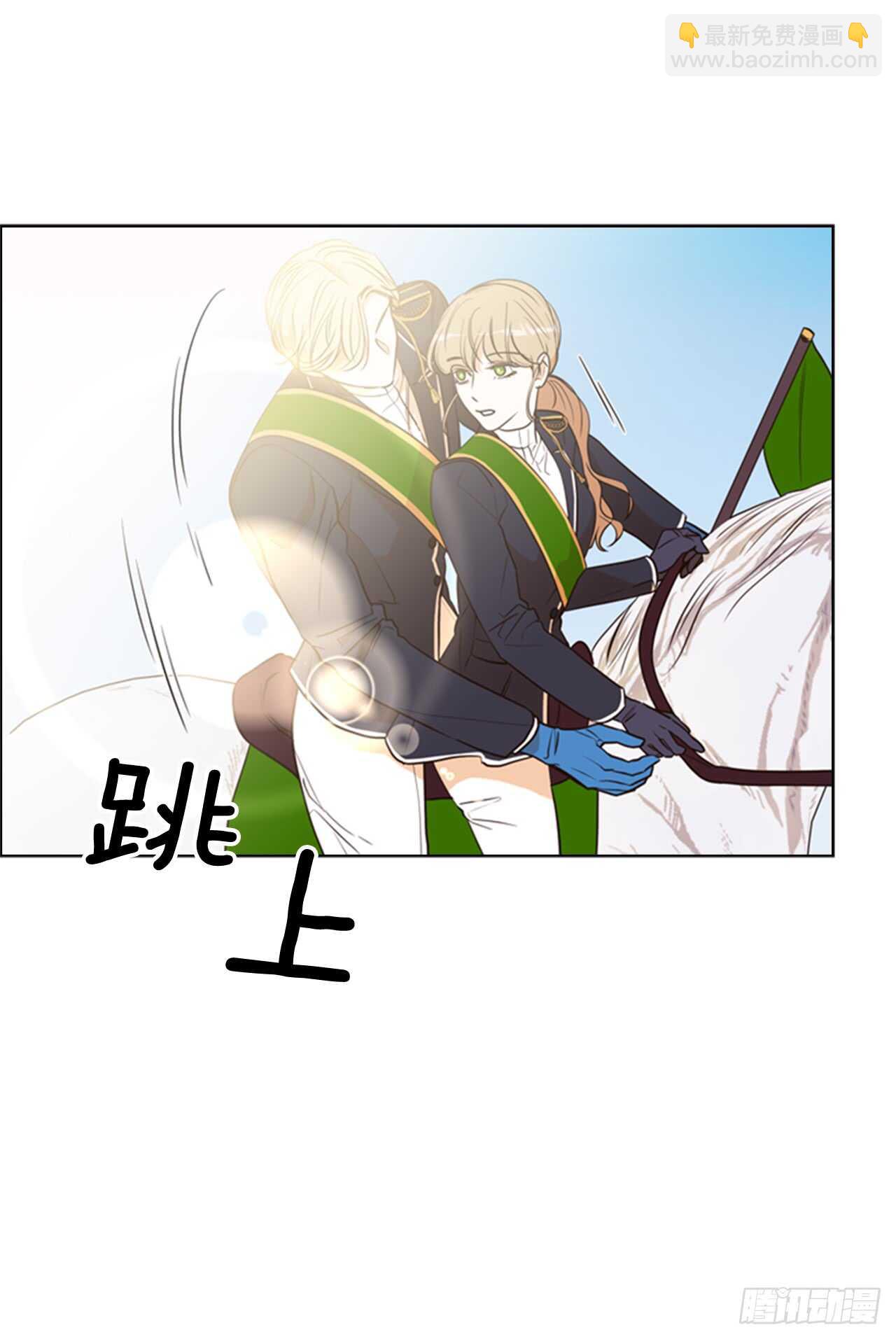 34.一个请求(1/2)-第35话