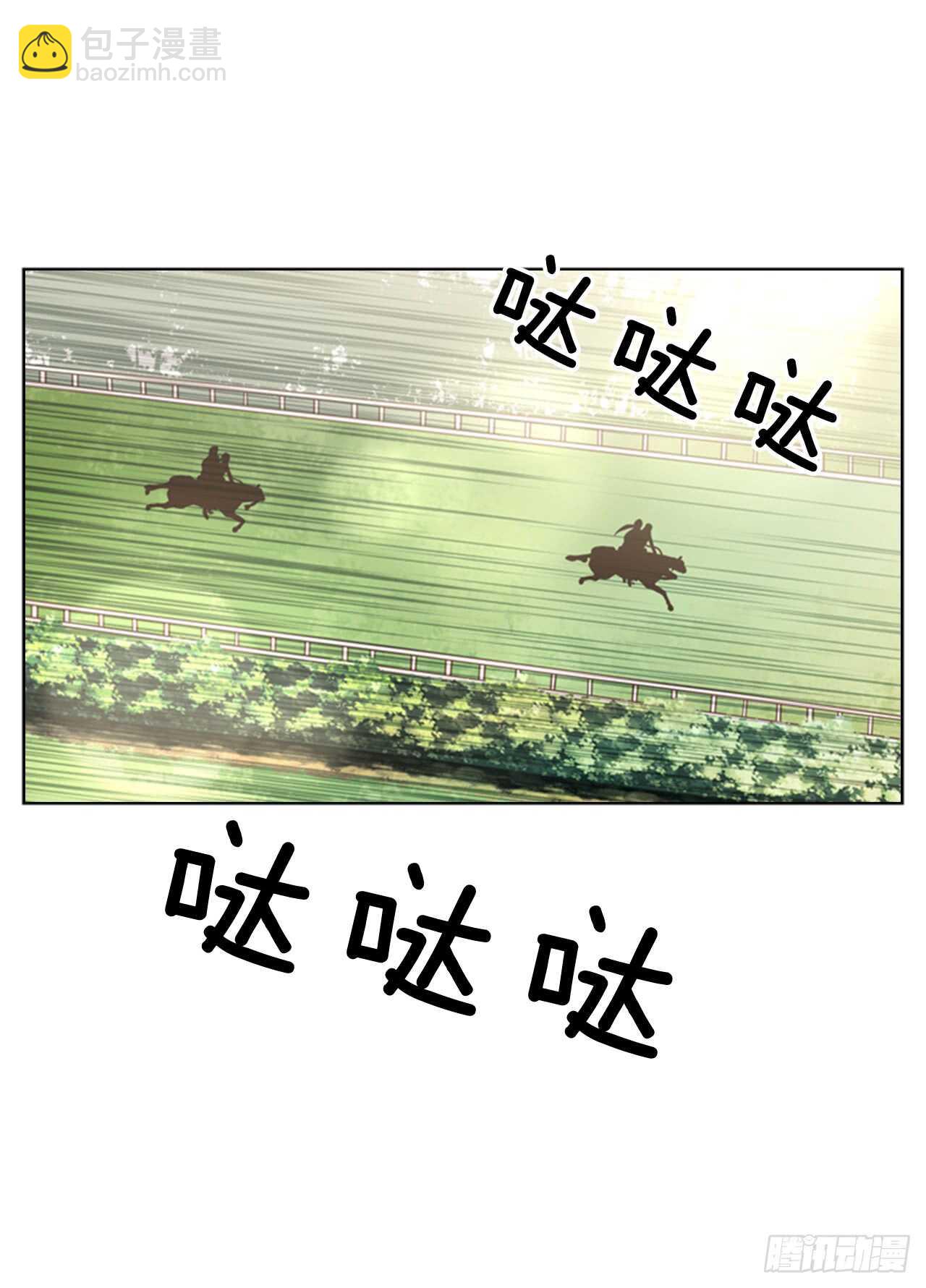 34.一个请求(1/2)-第35话