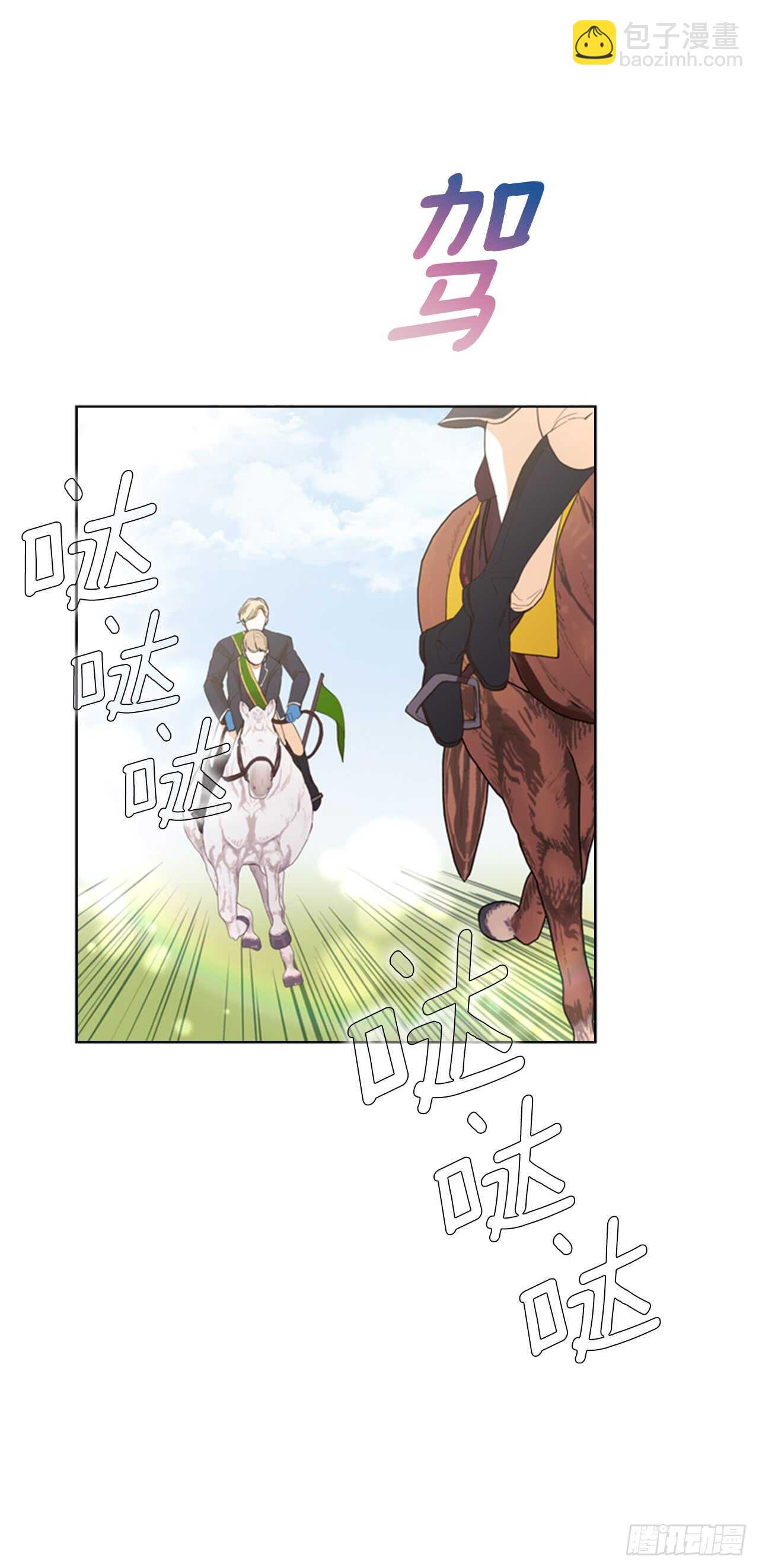 34.一个请求(1/2)-第35话
