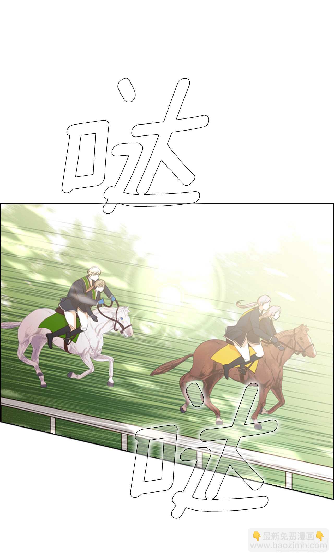 34.一个请求(1/2)-第35话