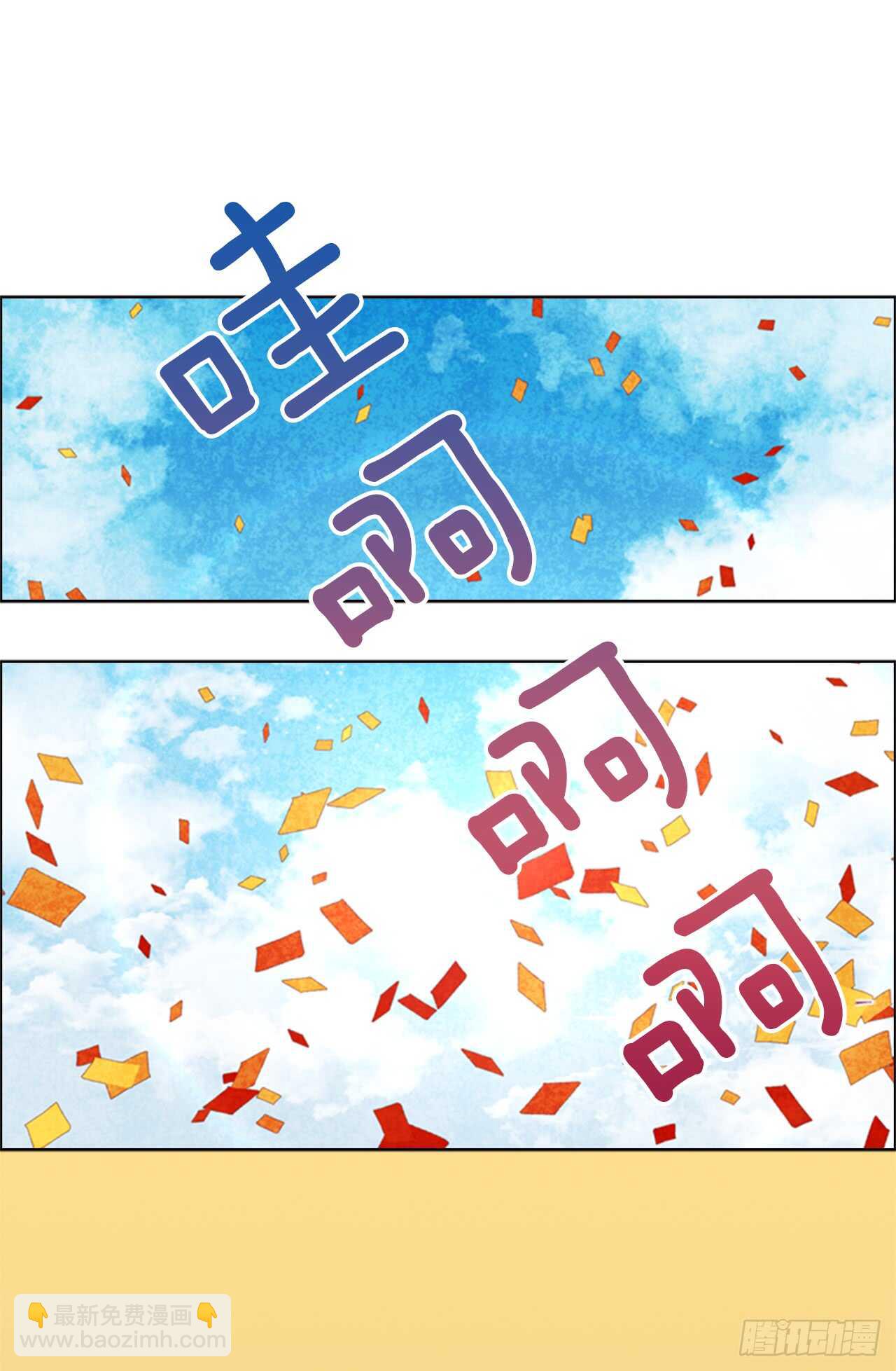 34.一个请求(1/2)-第35话
