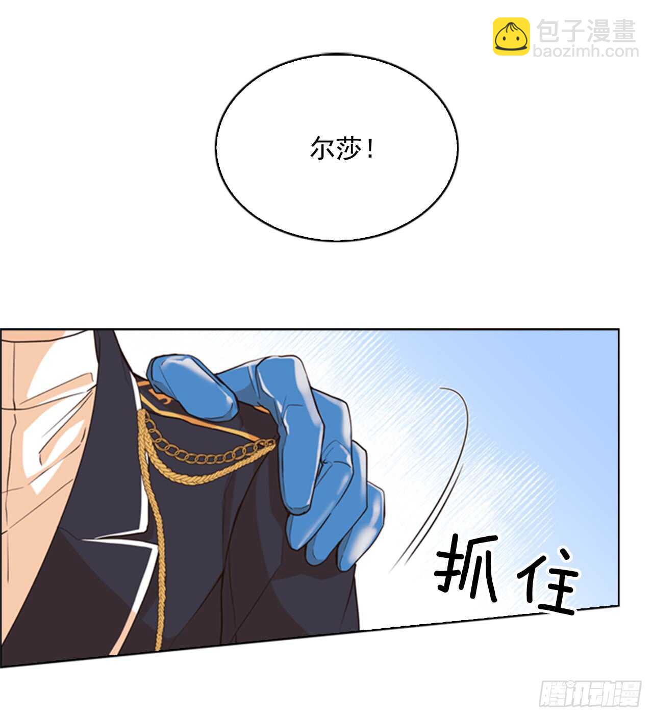 34.一个请求(1/2)-第35话