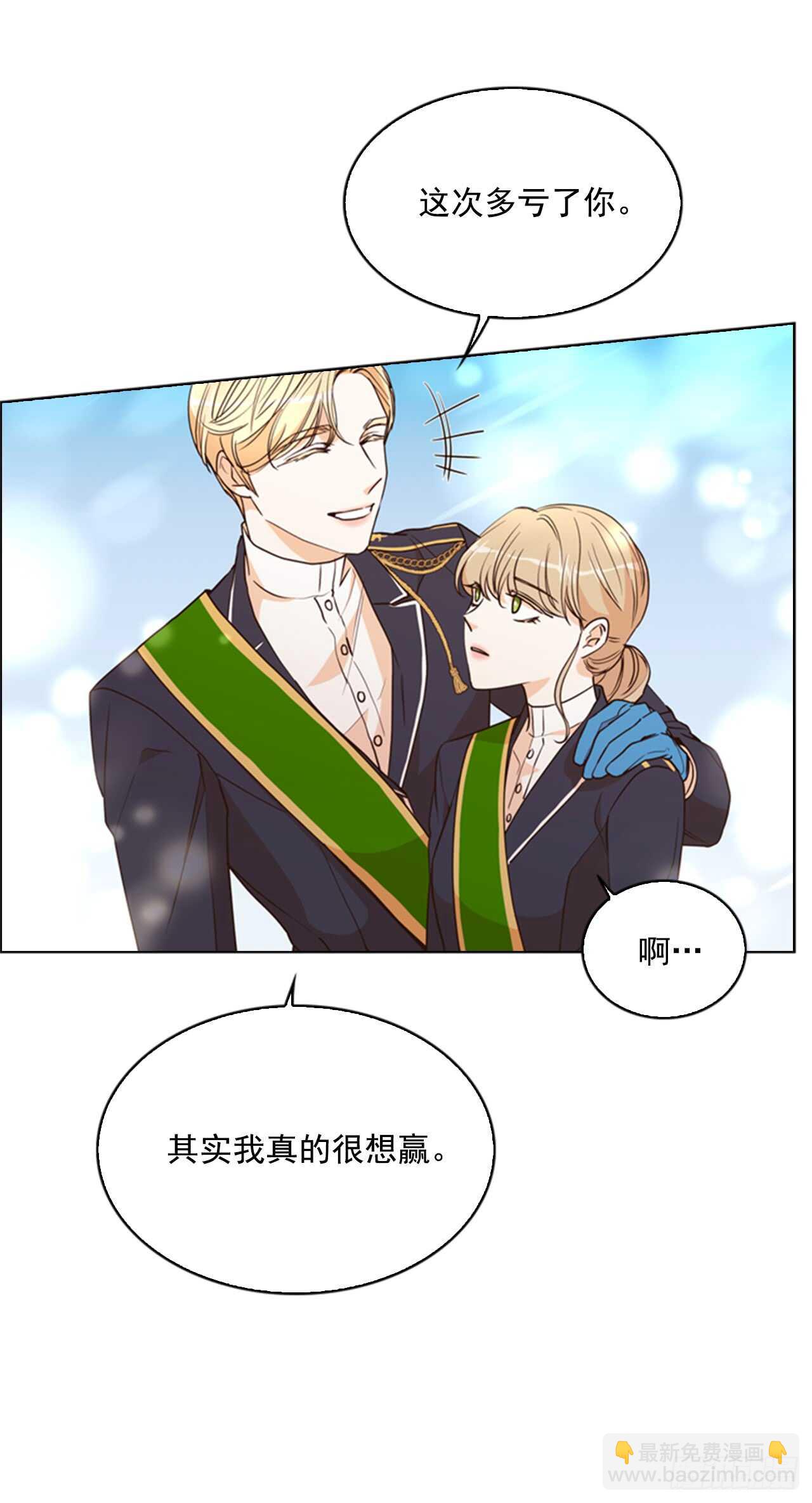 34.一个请求(1/2)-第35话