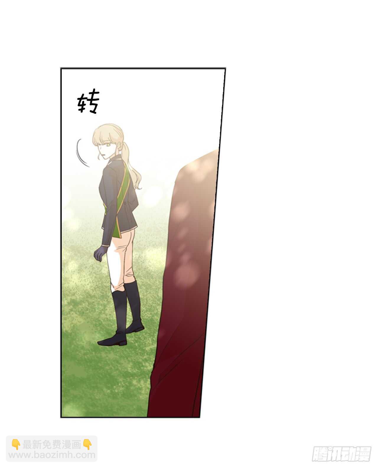 34.一个请求(1/2)-第35话