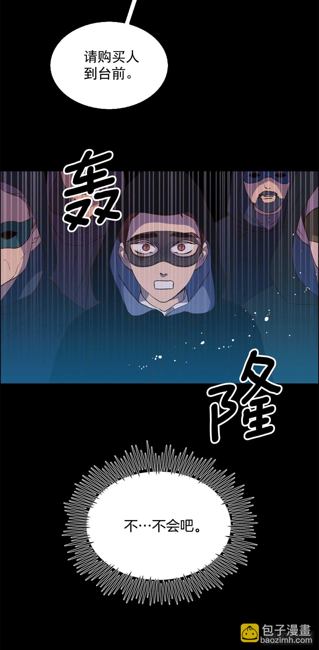 36.阿切尔之春(1/2)-第37话