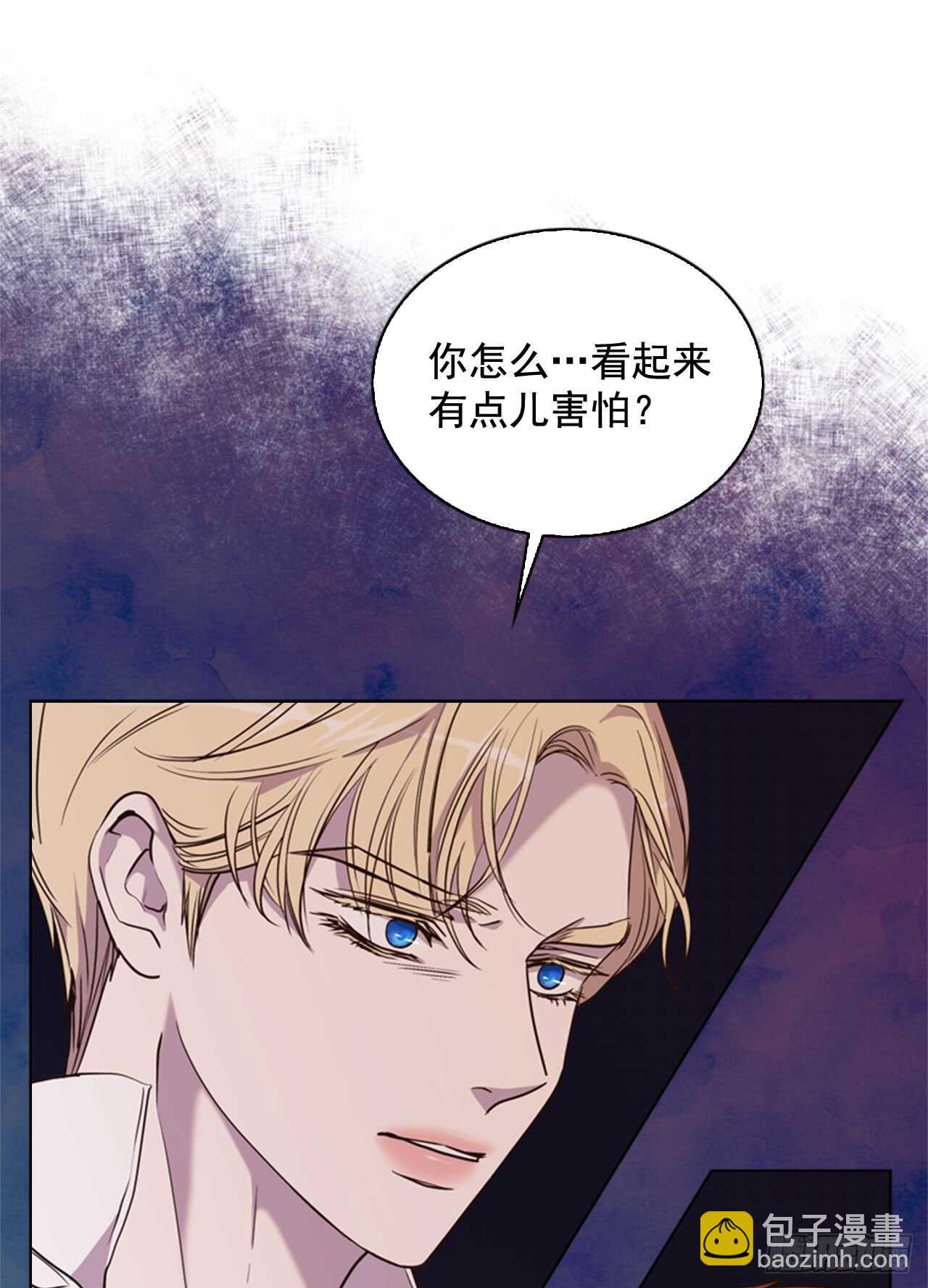 36.阿切尔之春(1/2)-第37话