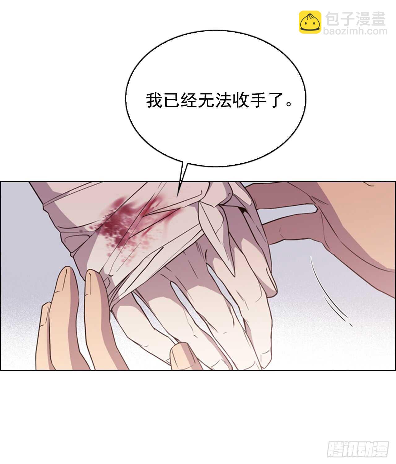 36.阿切尔之春(1/2)-第37话