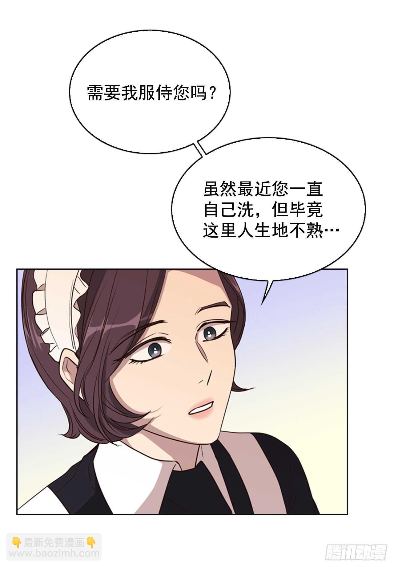 36.阿切尔之春(1/2)-第37话