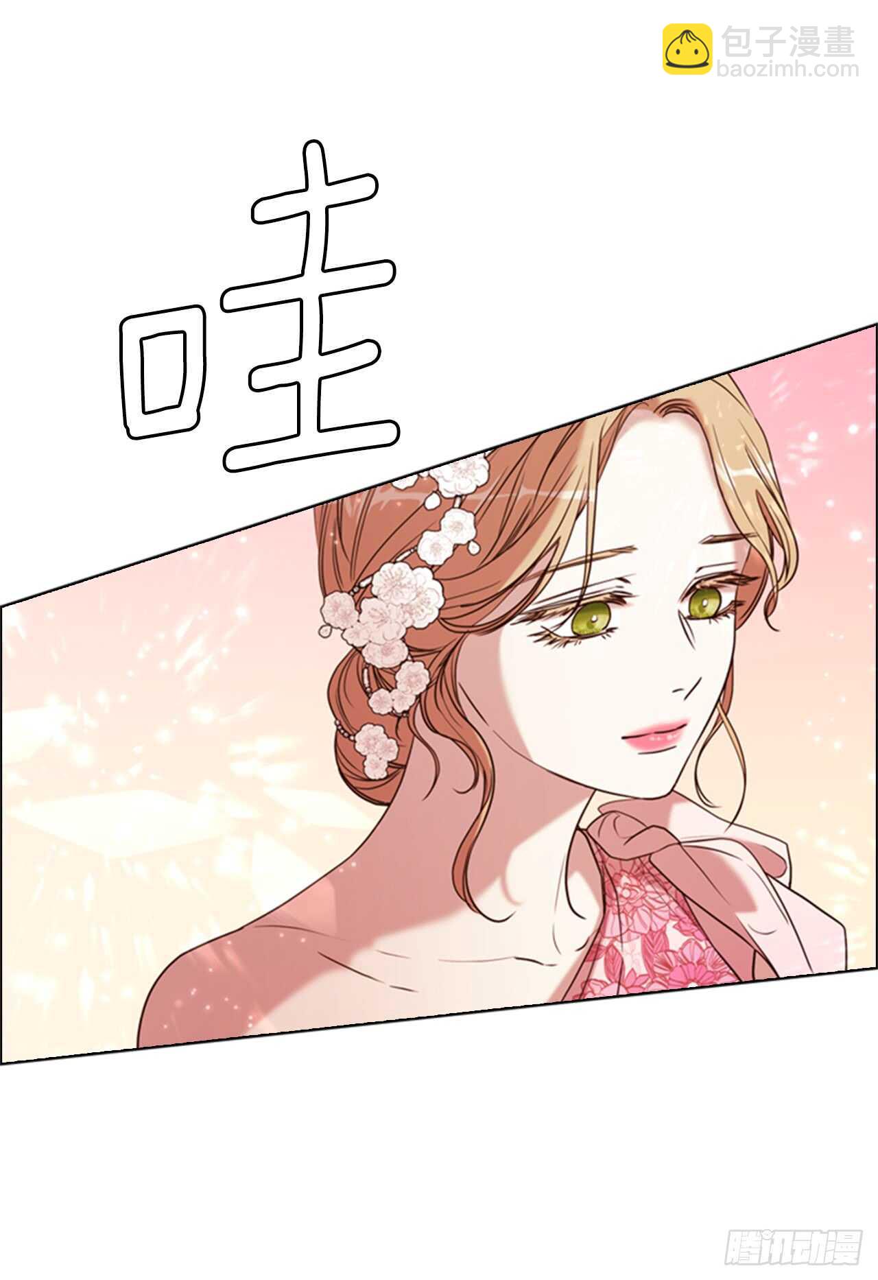38.绝不放开你(1/2)-第39话