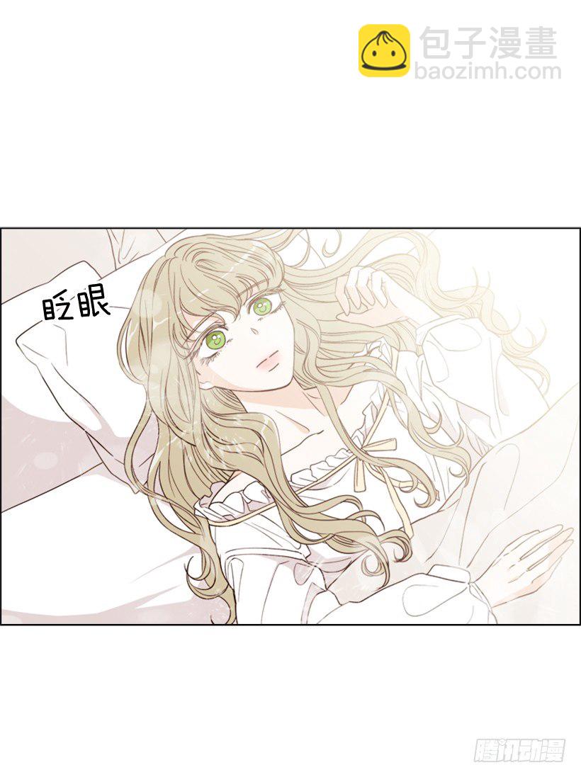 4.幕后黑手(1/2)-第5话
