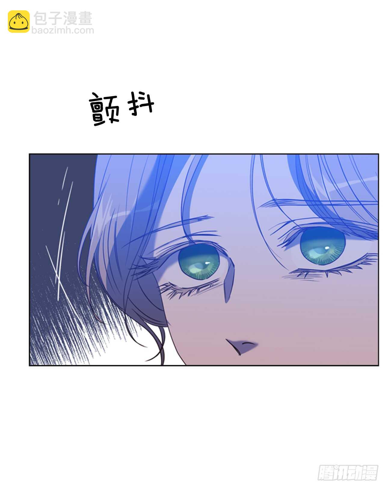 40.我有纹章(1/2)-第41话