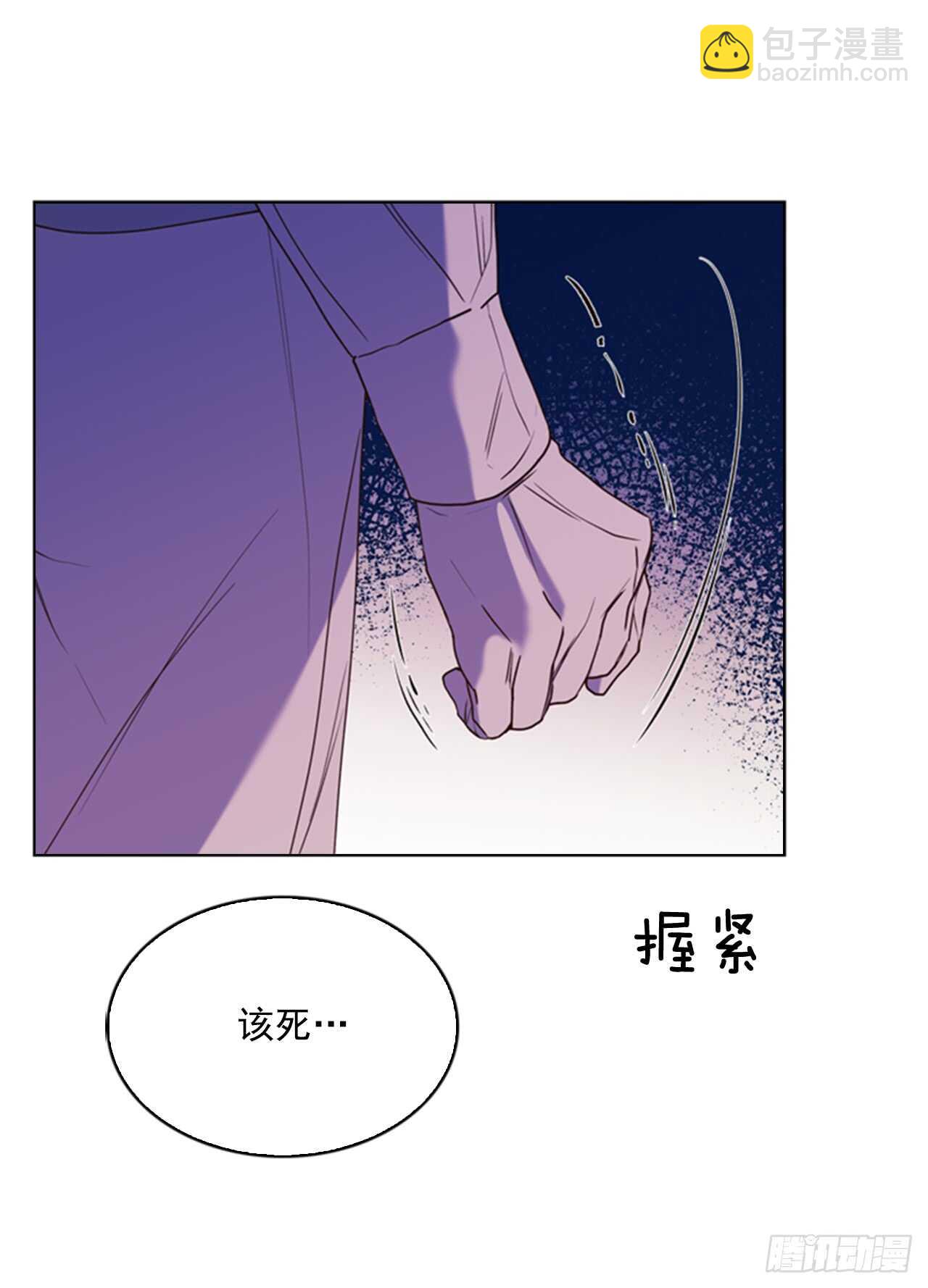 40.我有纹章(1/2)-第41话