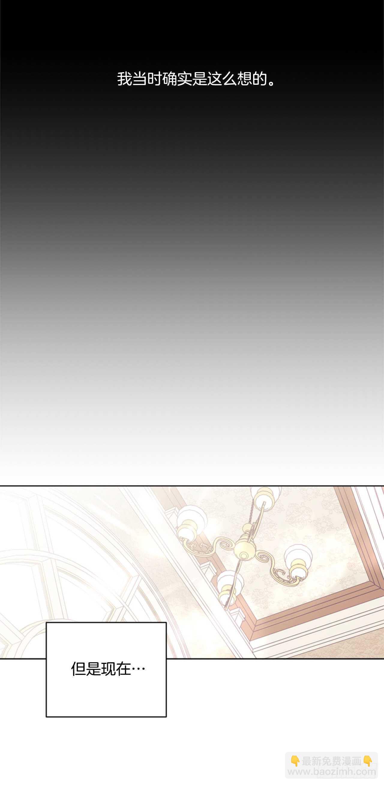 42.第二季开篇(1/2)-第43话