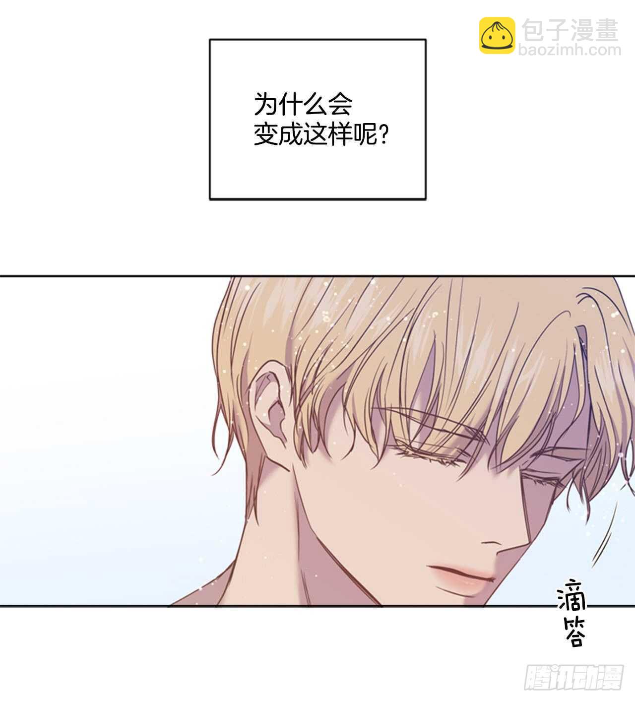 42.第二季开篇(1/2)-第43话