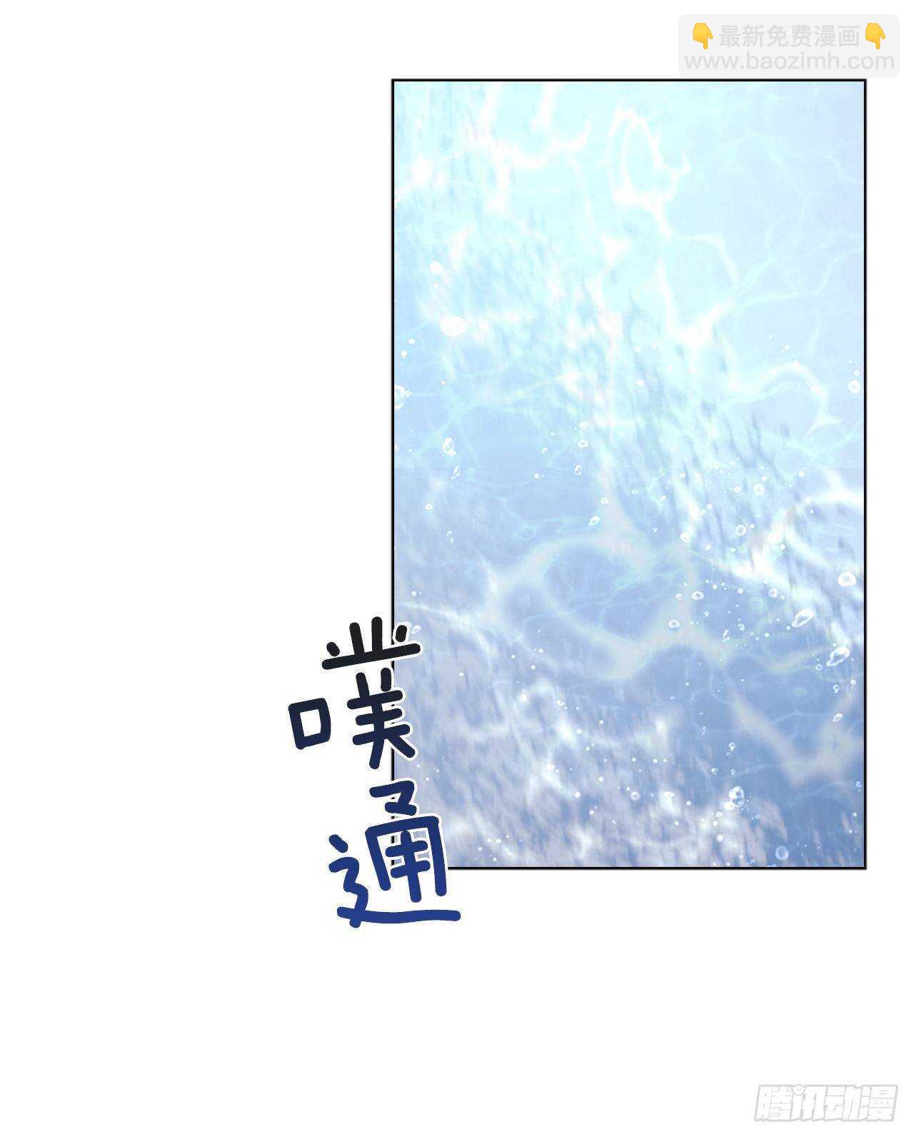 42.第二季开篇(1/2)-第43话