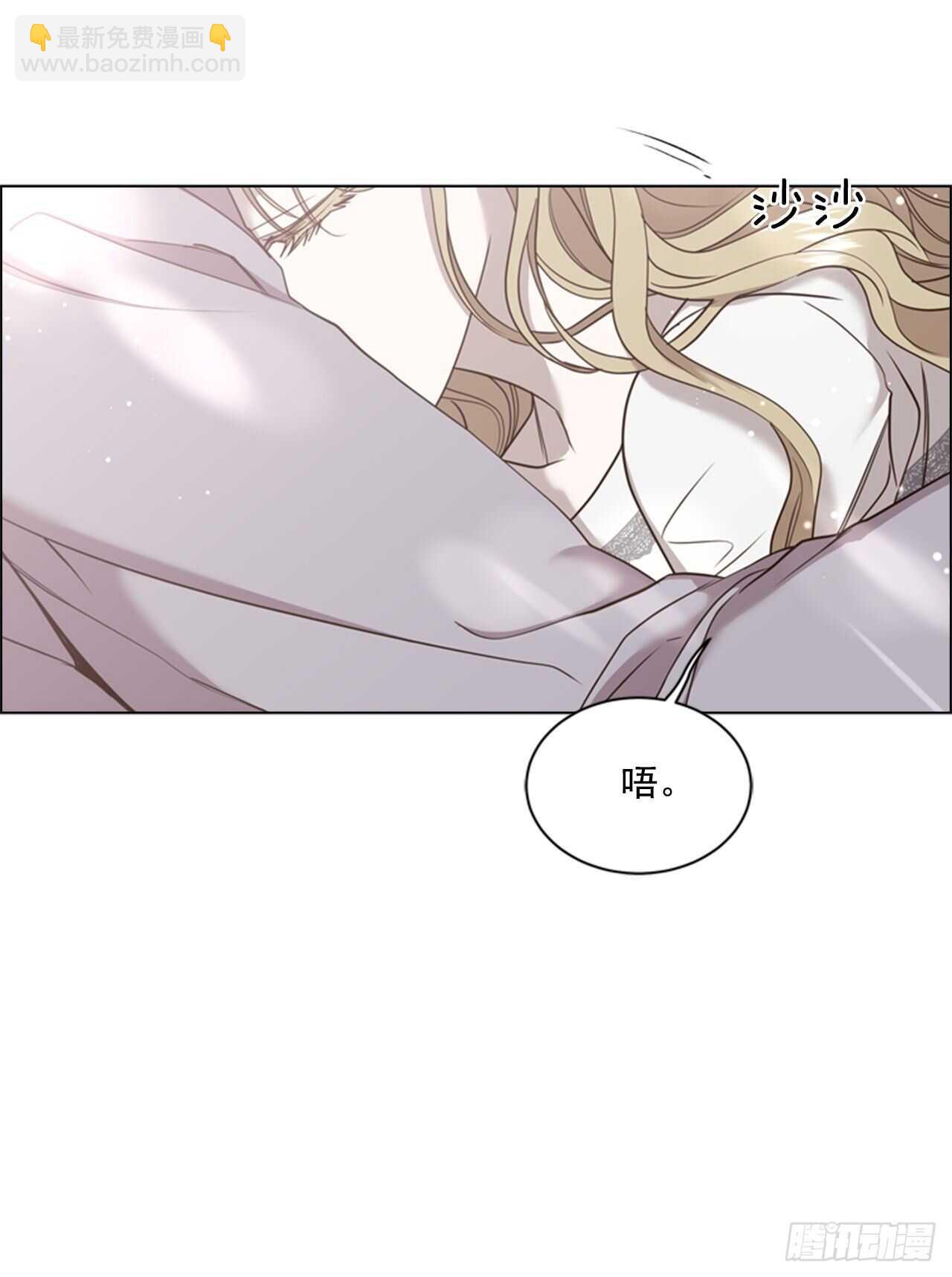 42.第二季开篇(1/2)-第43话