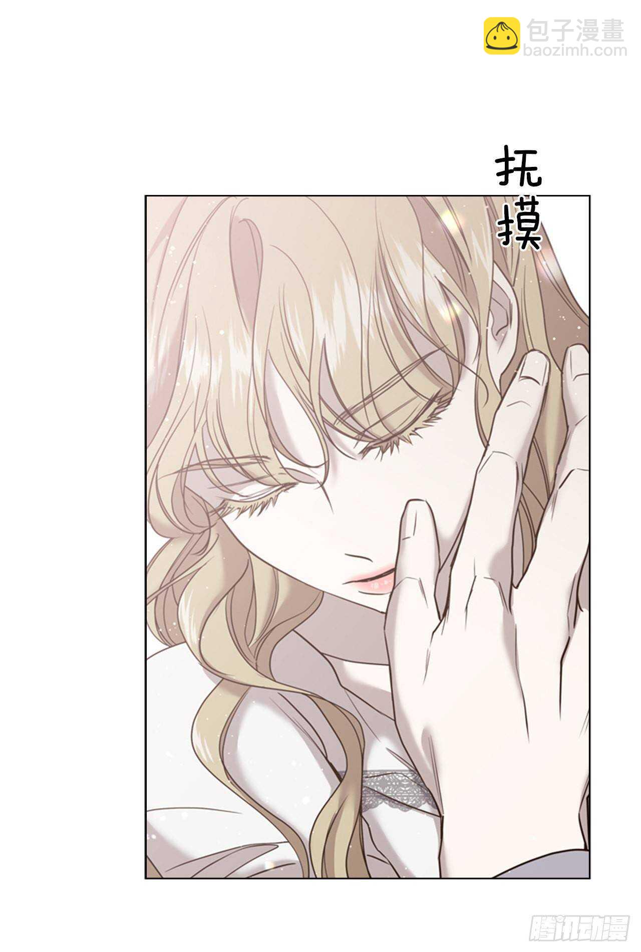 42.第二季开篇(1/2)-第43话