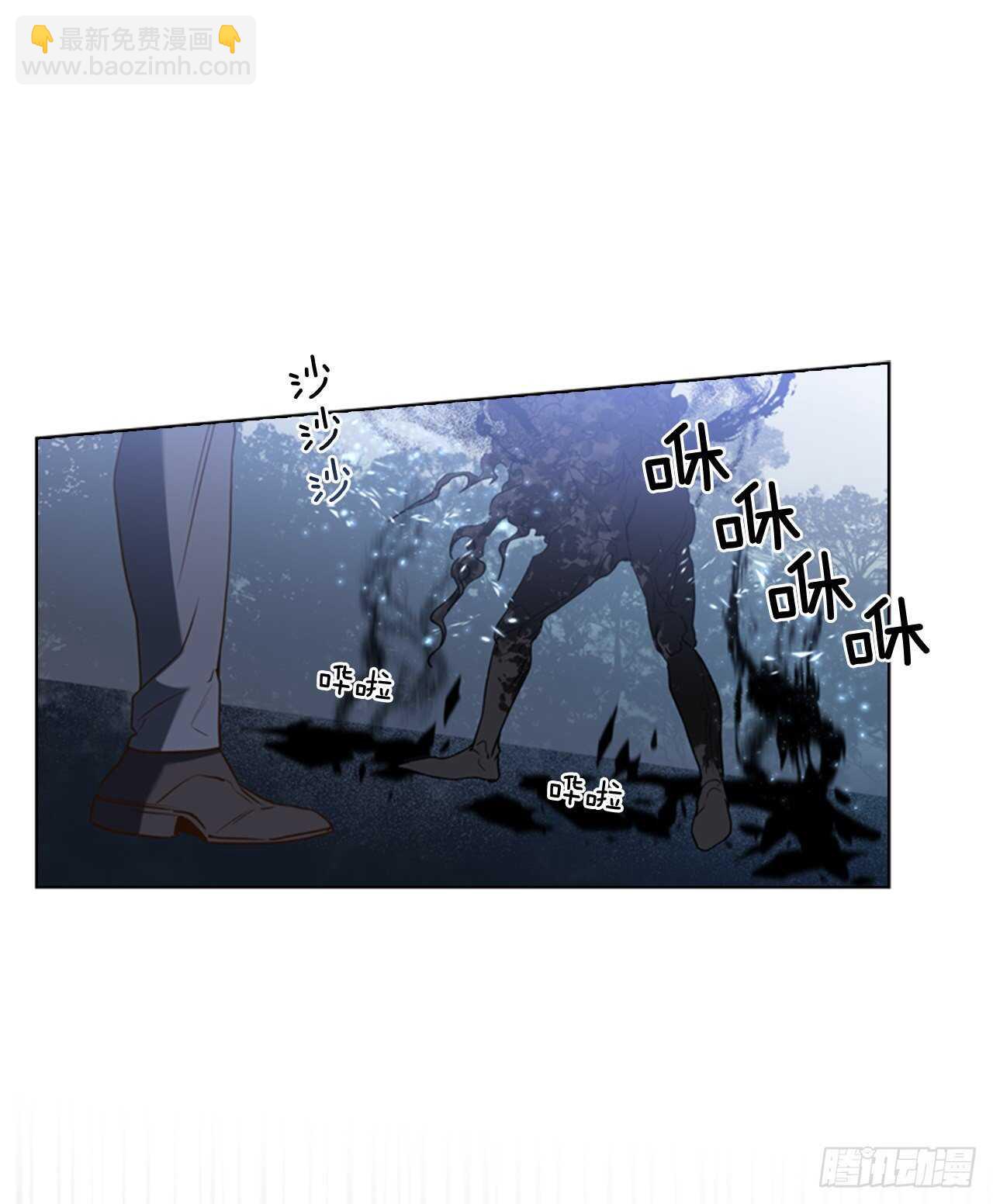 46.光之圣典(1/2)-第47话