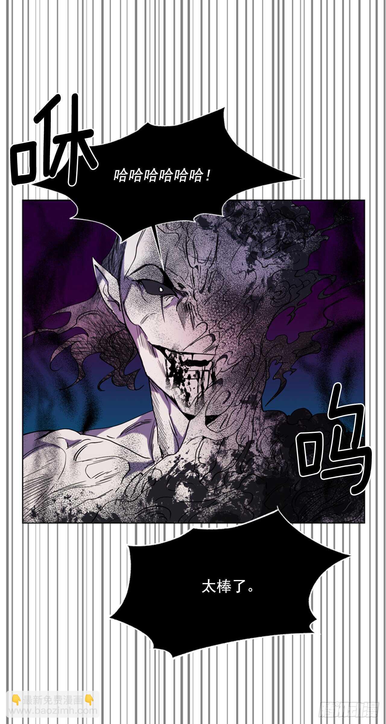 46.光之圣典(1/2)-第47话