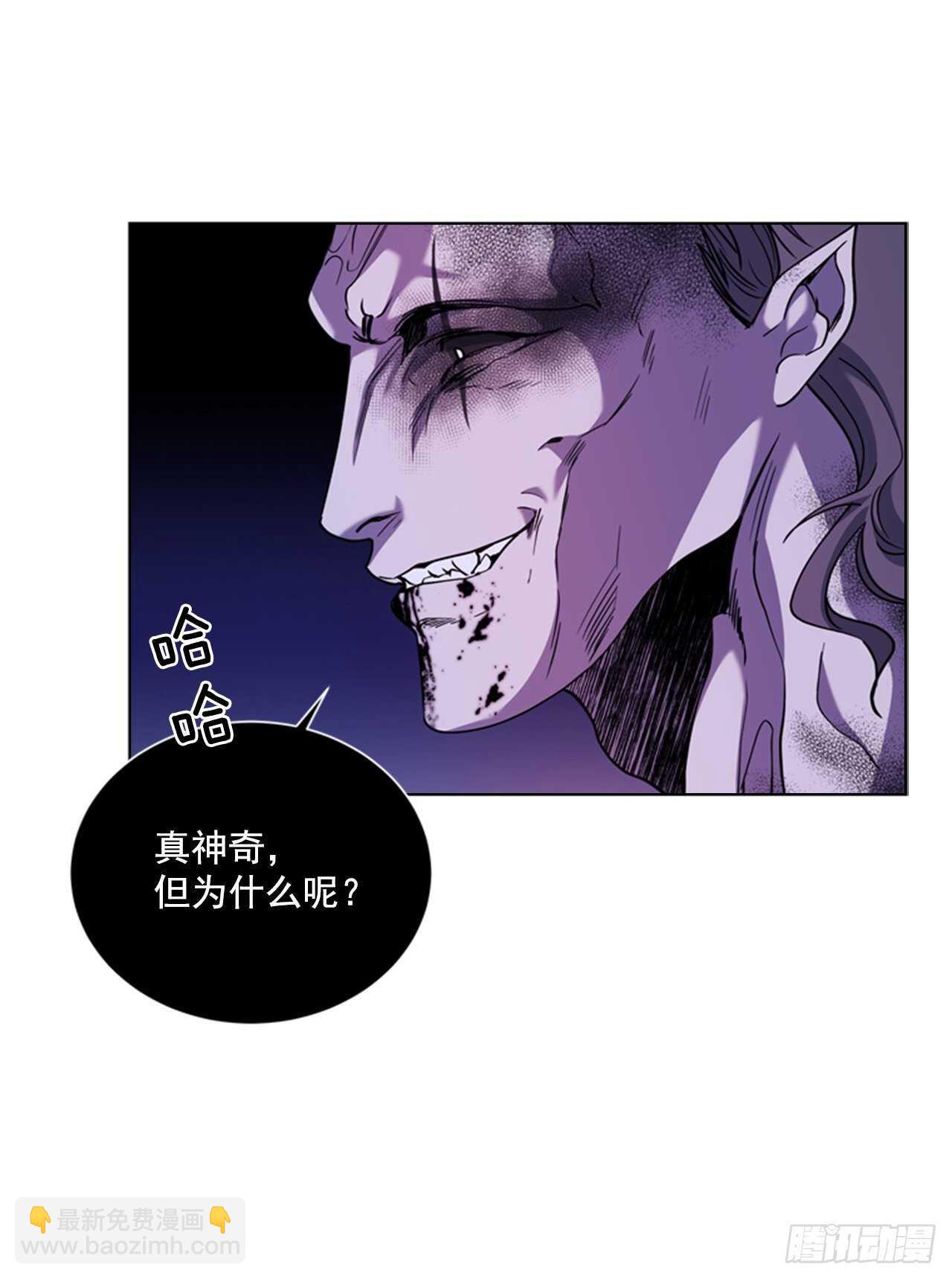 46.光之圣典(1/2)-第47话