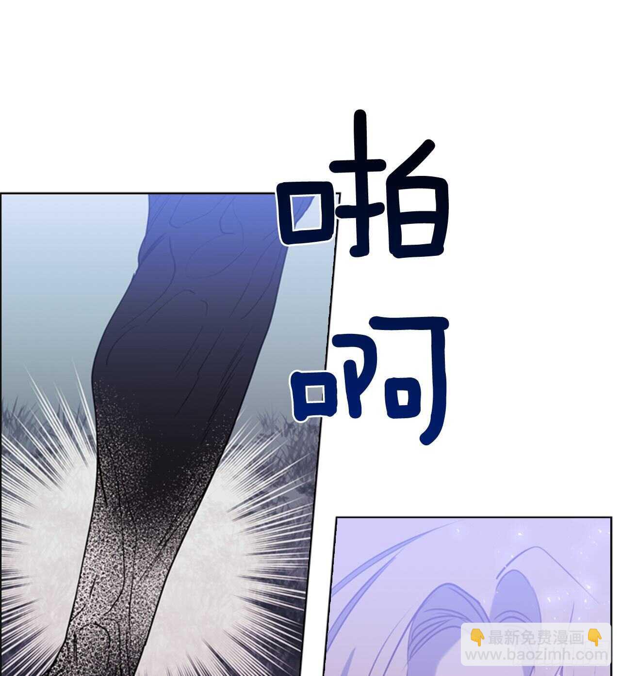 46.光之圣典(1/2)-第47话