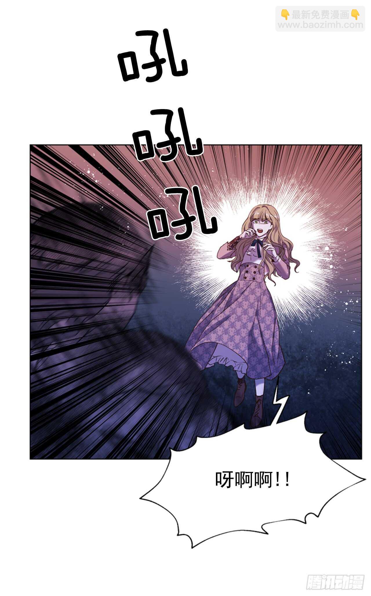 46.光之圣典(1/2)-第47话