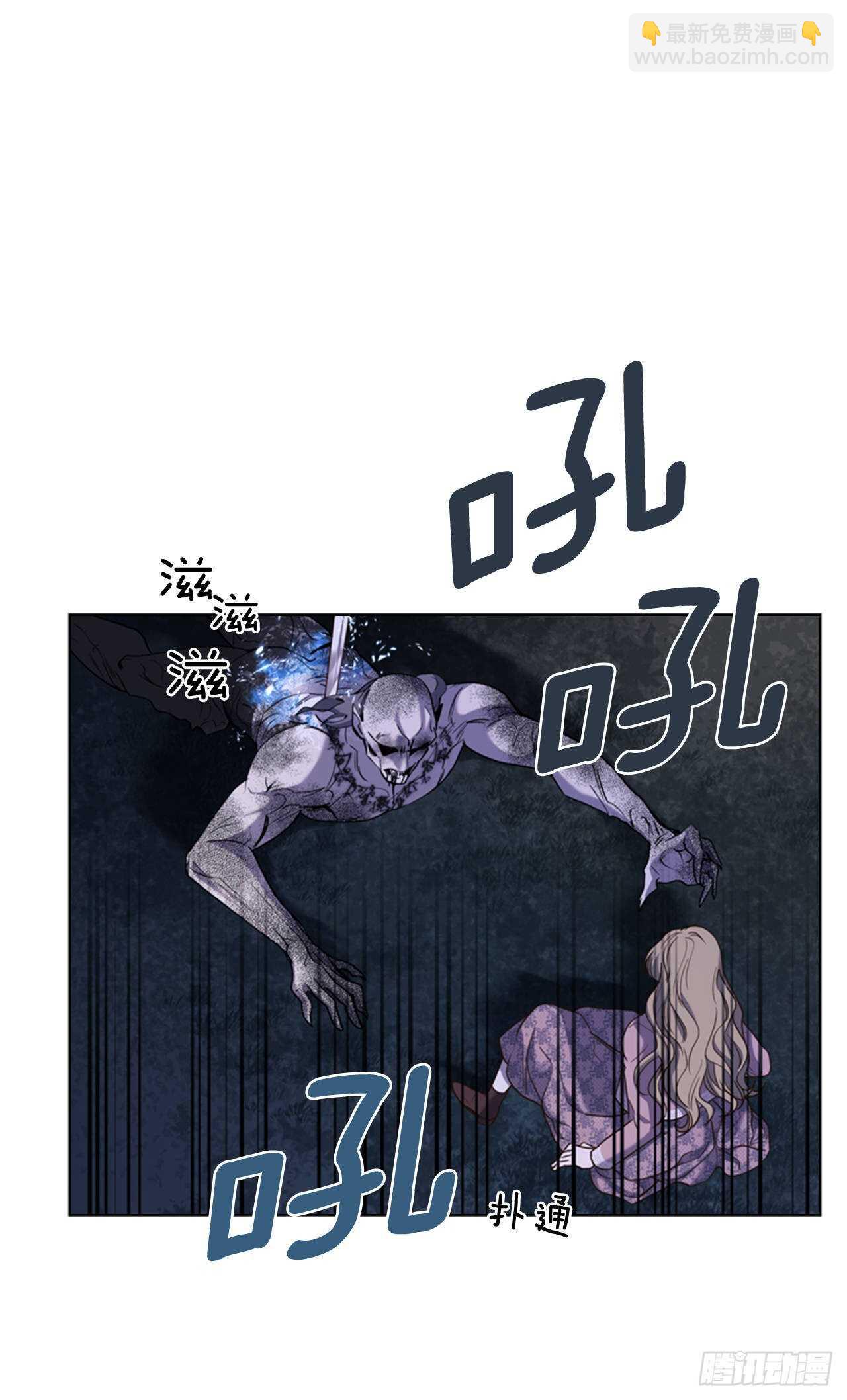 46.光之圣典(1/2)-第47话