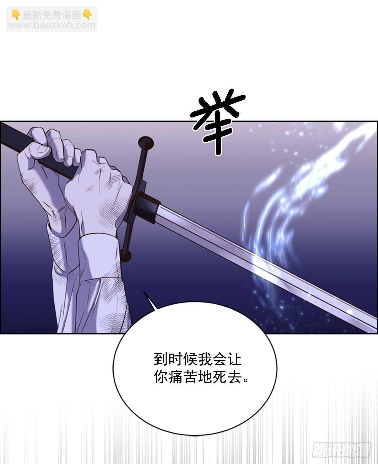 46.光之圣典(1/2)-第47话