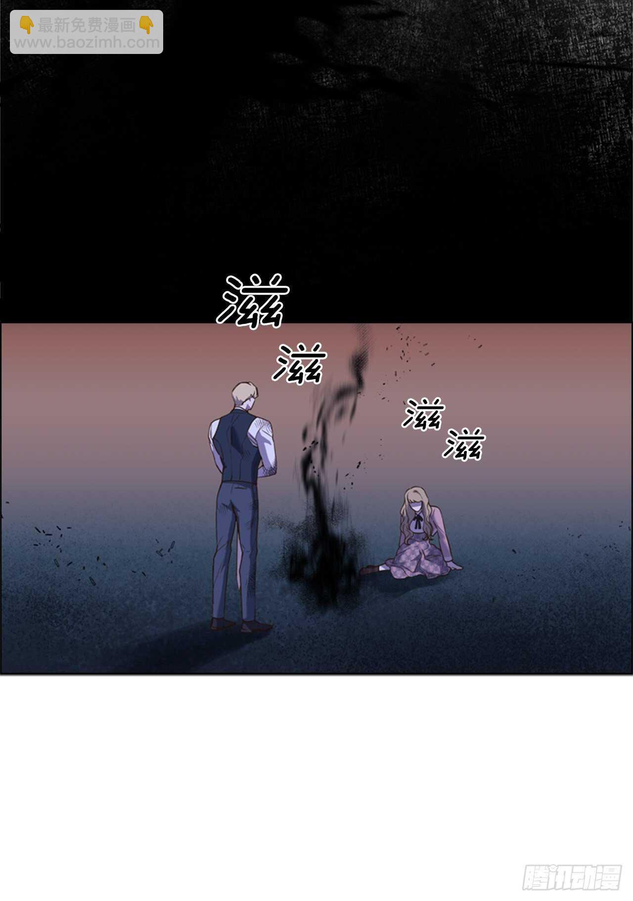 46.光之圣典(1/2)-第47话