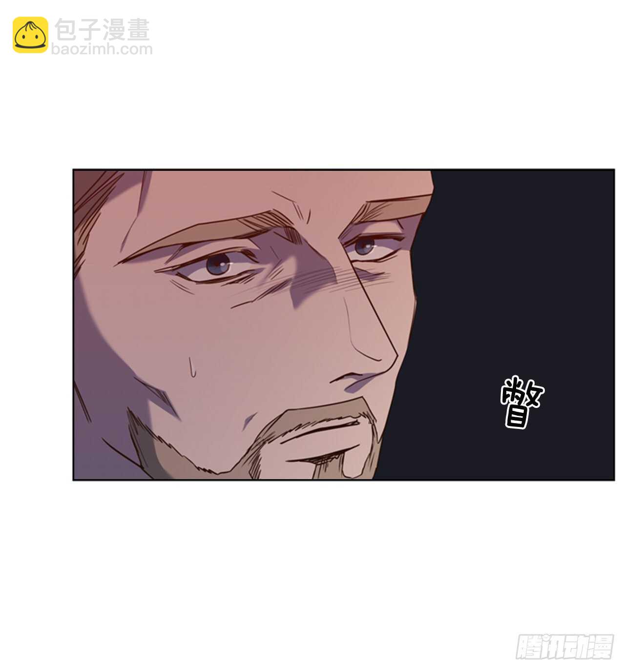 46.光之圣典(1/2)-第47话
