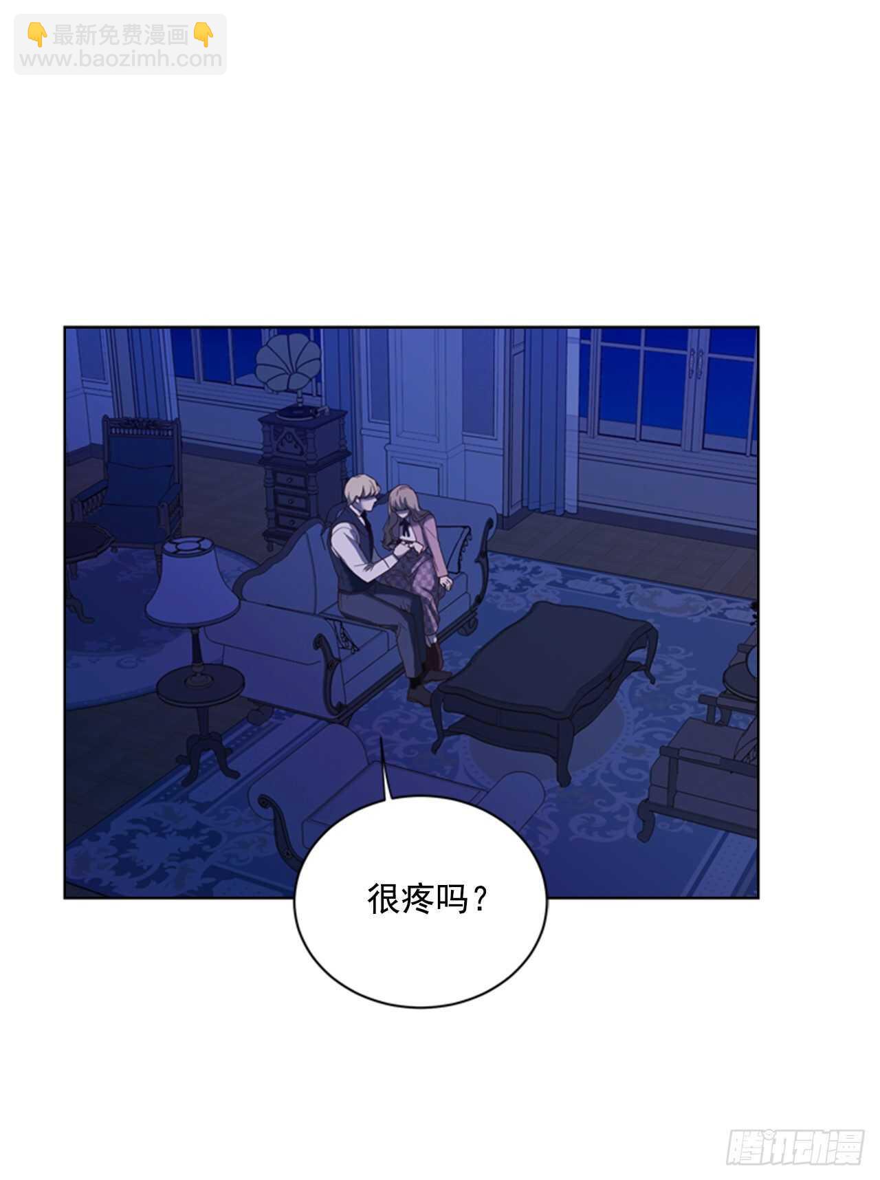 46.光之圣典(1/2)-第47话