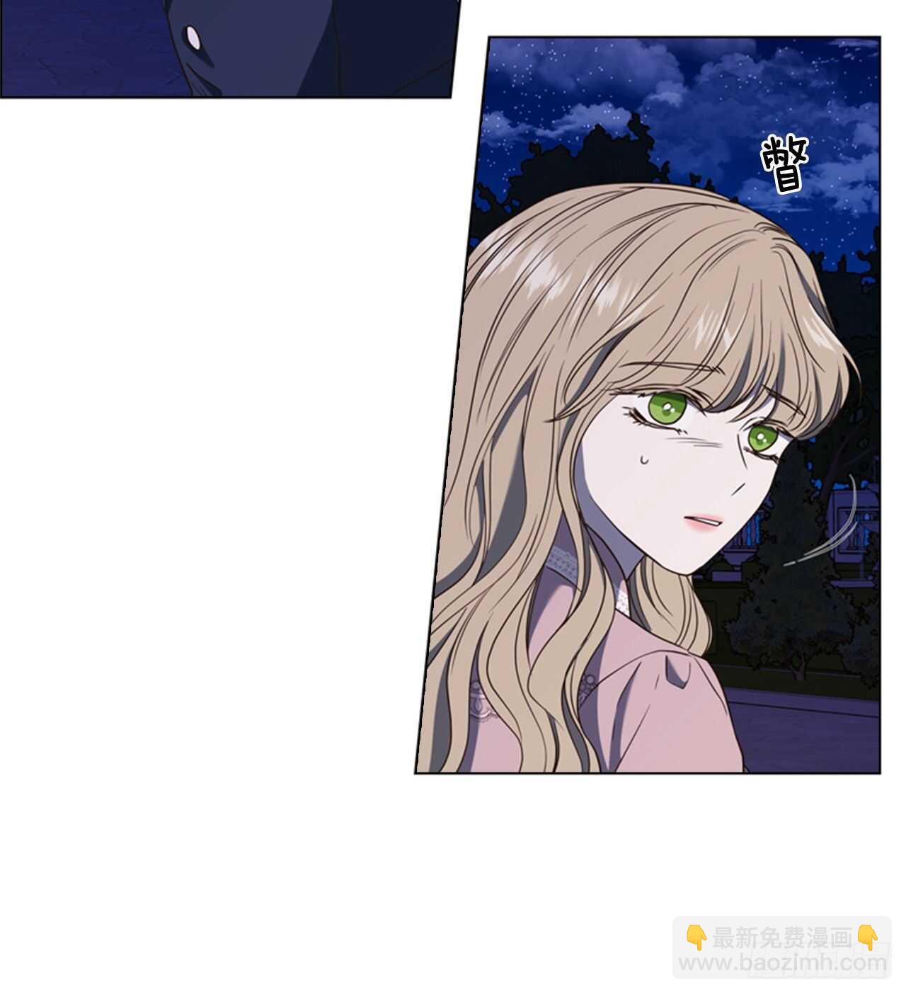 48.女神的子民(1/2)-第49话