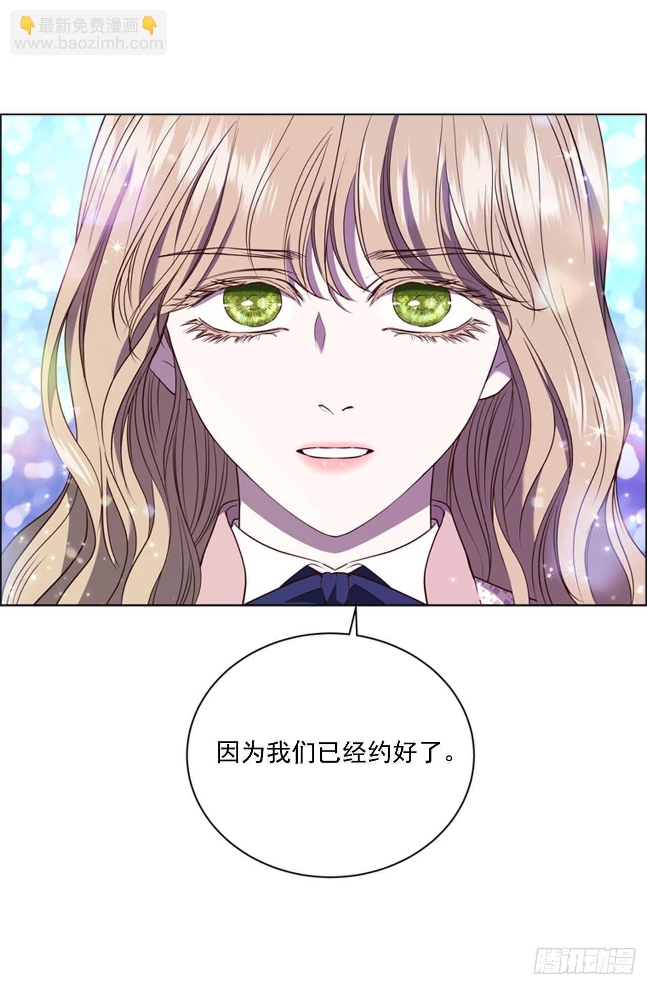 48.女神的子民(1/2)-第49话