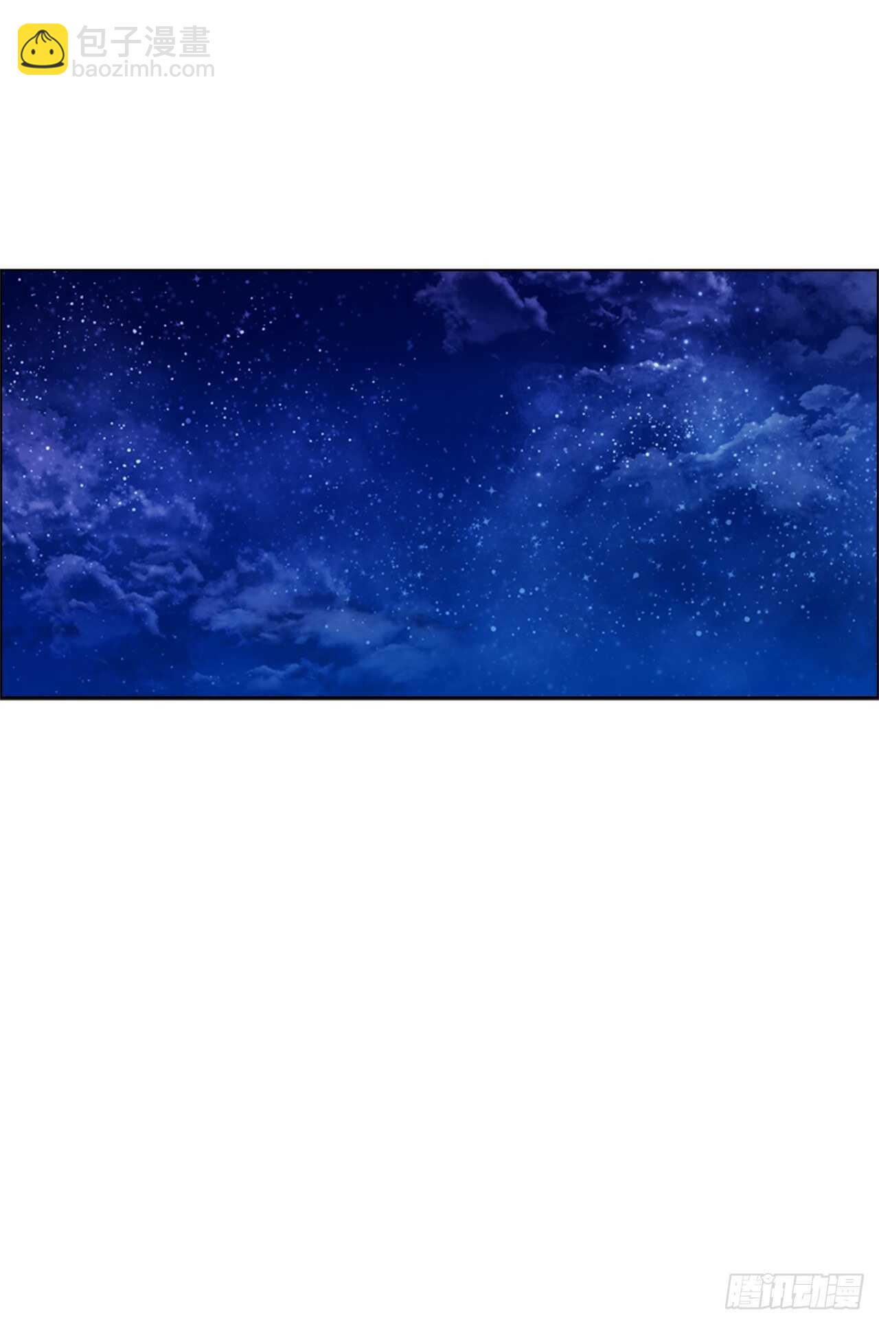 48.女神的子民(1/2)-第49话