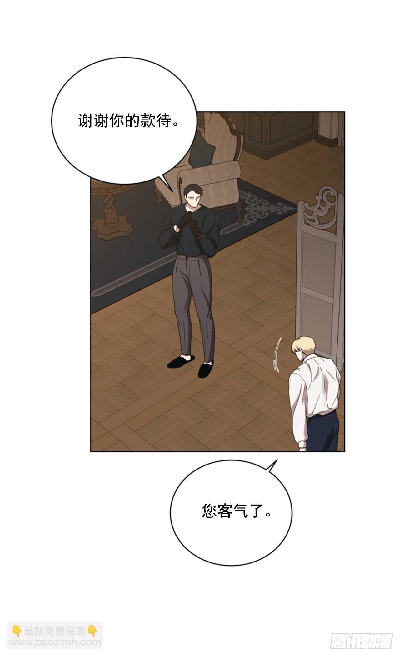 48.女神的子民(1/2)-第49话